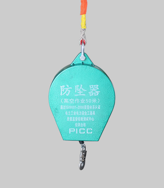 成華牌鋁殼高空防墜器50米產(chǎn)品技術(shù)參數(shù)